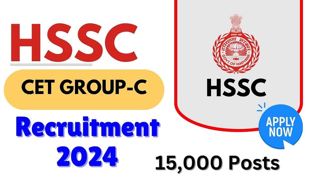 HSSC Group C recruitment 2024