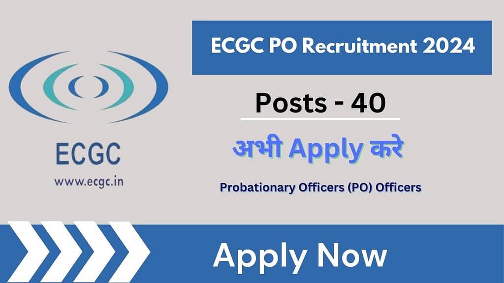 ECGC PO Recruitment 2024