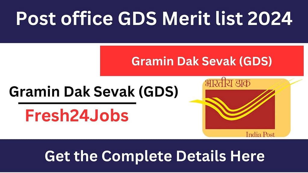 GDS Merit list 2024