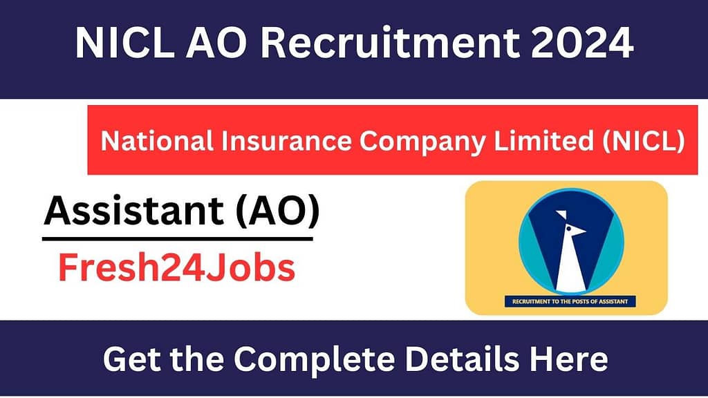 NICL AO Recruitment 2024