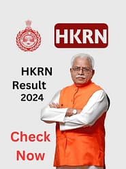 HKRN Vacancy 2024 Check Result & Application Process