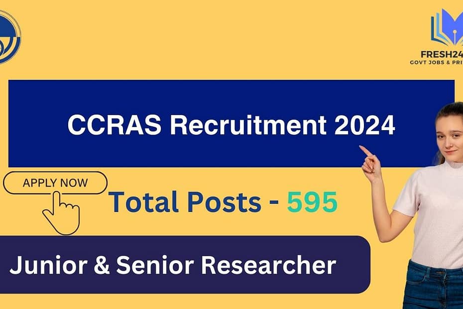 CCRAS Recruitment 2024