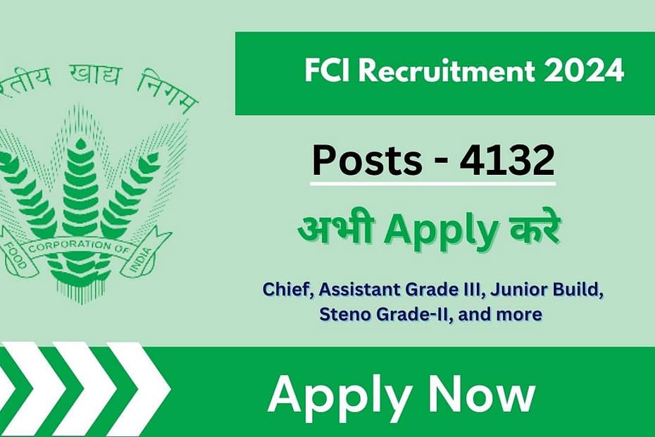 FCI Recruitment 2024