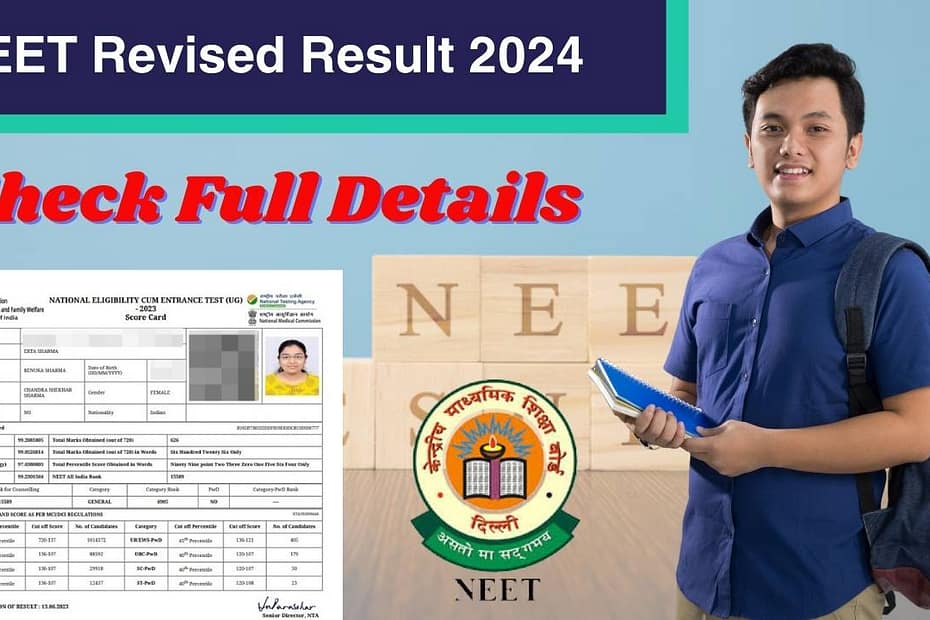 NEET Revised Result 2024