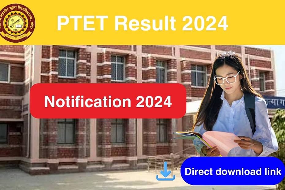 PTET Result 2024