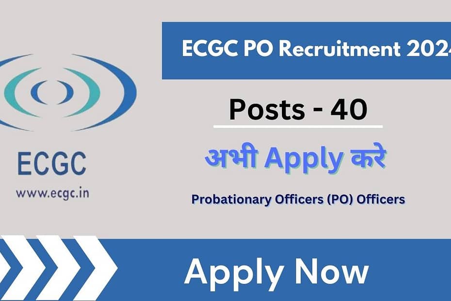 ECGC PO Recruitment 2024